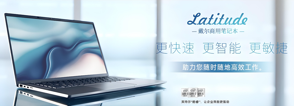 襄阳市享福网络科技有限公司开业酬宾